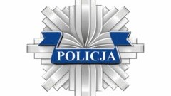 ROZPOCZĘCIE PROCEDURY REKRUTACJI KANDYDATÓW DO SŁUŻBY W POLICJI NA TERENIE WOJEWÓDZTWA POMORSKIEGO W 2014 ROKU