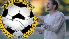 PAWEŁ BUDZIWOJSKI NOWYM KOORDYNATOREM SPORTOWYM POMEZANII MALBORK. BOGDAN KAZOJĆ ZWOLNIONY ZE SWOJEJ FUNKCJI - 29.04.2014