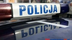 ŁADUNEK WYBUCHOWY W CENTRUM UZALEŻNIEŃ W MALBORKU. ĆWICZENIA SŁUŻB RATOWNICZYCH - 31.05.2014