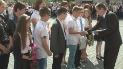 ZAKOŃCZENIE ROKU SZKOLNEGO 2013/2014 W SP NR 8 IM. MIKOŁAJA KOPERNIKA W  MALBORKU - 27.06.2014