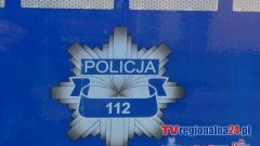 STARY TARG. POLICJANCI ZATRZYMALI ZŁODZIEI. TERAZ GROZI IM 10 LAT POZBAWIENIA&#8230;