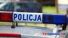 DZIERZGOŃ: POLICJANCI ZATRZYMALI POSZUKIWANEGO 16-LATKA - 14.04.2015