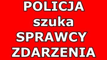 Malbork. Obrzucił budynek słoikami – poszukuje go policja.