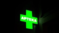 Dlaczego jest problem z dyżurami aptek w Malborku?