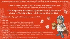 Zapraszamy na Jarmark Bożonarodzeniowy w Malborku – 16/18.12.2016