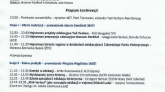 Muzeum Stutthof zaprasza na konferencje dla nauczycieli i edukatorów „Dobre praktyki w nauczaniu trudnej historii” - 04.03.2017