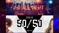 Go All Night - 50//50 - Dołek Club zaprasza 24-25.03.2017