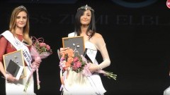 Paulina Czartowska z Malborka Miss Ziemi Elbląskiej i Miss Publiczności (wideo) - 26.04.2017