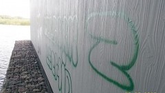 Malbork : Graffiti, pościg i aresztowanie czyli błyskawiczna akcja Straży Miejskiej - 06.07.2017