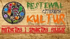 Dzierzgoń : Zapraszamy na Festiwal 4 Kultur - 19.08.2017