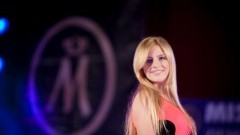 Miss Polski Półfinał województwa Pomorskiego - Castingi! Słupsk, Lębork, Bytów, Luzino - 03-11.01.2018