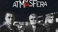 Miłoradz : Informacja dla uczestników sobotniego wyjazdu na koncert do Ergo Areny - 24.02.2018
