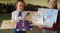 Uczniowie Szkoły Podstawowej nr 3 w Malborku w ogólnopolskim konkursie „Klikaj bezpiecznie”