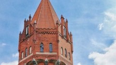 Malbork : Ogłoszenie o konsultacjach społecznych