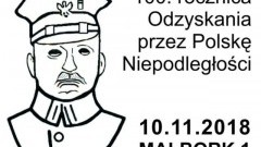 Malbork: Datownik okolicznościowy z okazji 100. rocznicy odzyskania przez Polskę niepodległości