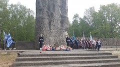 Sztutowo: 74.rocznica oswobodzenia niemieckiego-nazistowskiego obozu koncentracyjnego KL Stutthof.