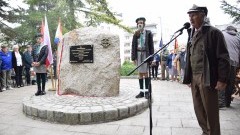 Obelisk jako ograniczenie kompetencji Rady Miasta