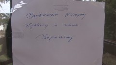 Stary Targ: Próbowali ukraść bankomat. Gdańscy kryminalni na tropie niedoszłych złodziei – 28.02.2016