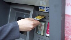Nowy Dwór Gdański. Ukradła pieniadze z bankomatu. Znaleźli ją - 07.03.2016
