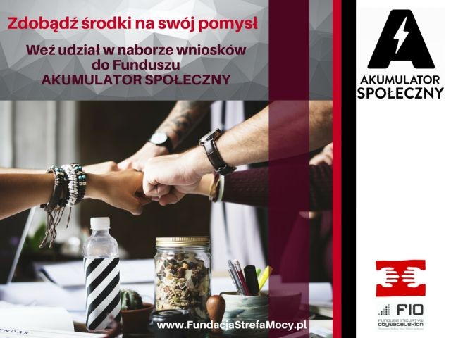 Sztutowo : Konkurs Funduszu Akumulator Społeczny rozstrzygnięty! - 16.08.2017