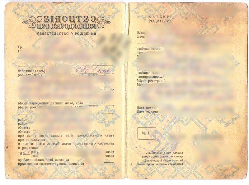 WMOSG. Chciał przechytrzyć urzędników i funkcjonariuszy Straży Granicznej.
