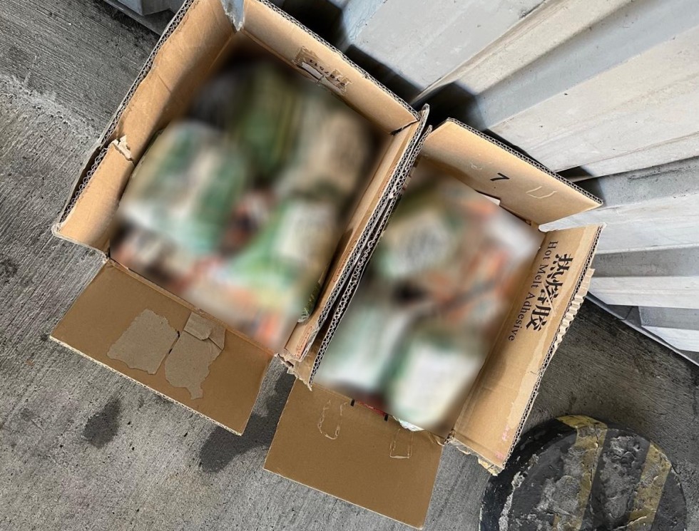 Pomorska KAS zatrzymała nielegalny transport 400 kg haszyszu i leków psychotropowych.