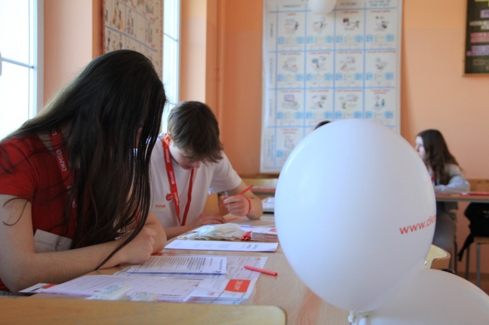 Malbork. Kolejni dawcy szpiku kostnego zapisali się w akcji Technikum nr 3.