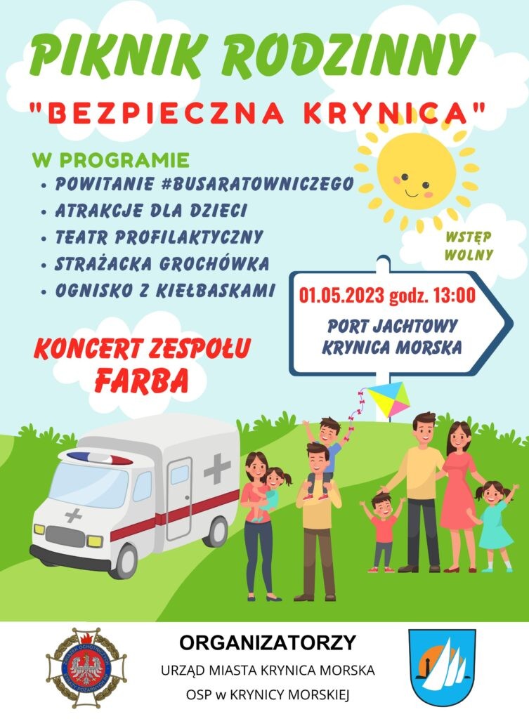 Krynica Morska. Kalendarz imprez na sezon 2023.