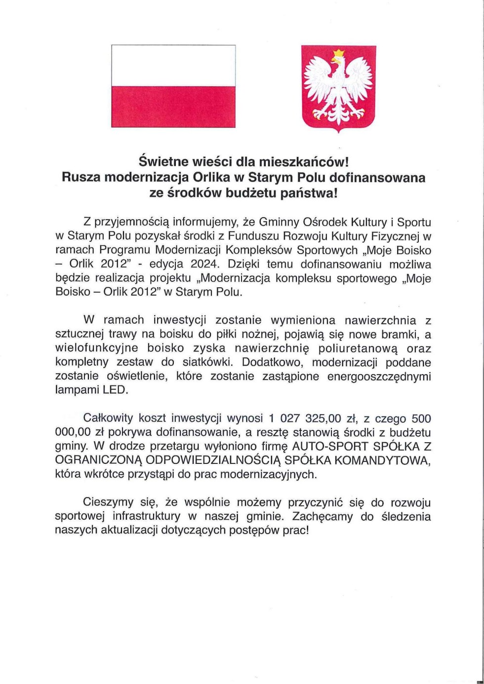 Nowoczesny Orlik w Starym Polu – rusza modernizacja kompleksu sportowego.